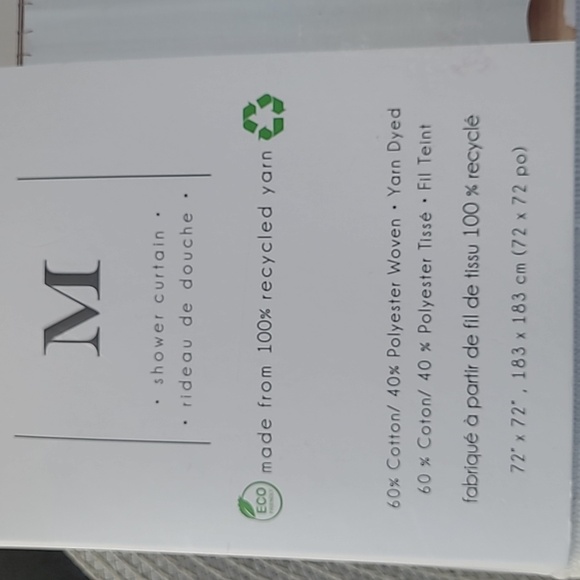 Texured Shower Curtain - Picture 3 of 6